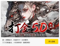 炉石传说如何组建高爆发卡组