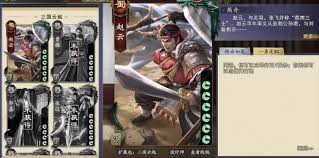 代号杀龙且如何玩