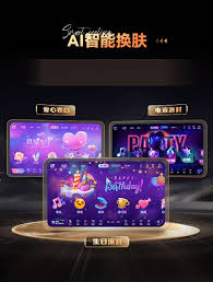 多唱点歌系统怎么升级