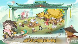 最强祖师仙务楼玩法攻略