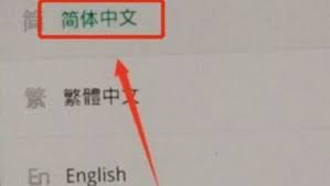 OPPO刷机后如何恢复出厂设置
