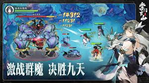 掌门下山如何选丹道宗师