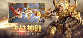 全民奇迹2怎么获得奇迹指针碎片