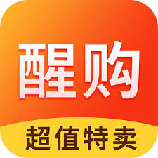 醒购app如何联系平台客服