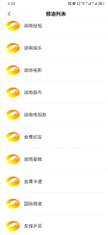 怎么在芒果tv看直播