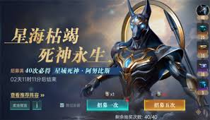 群星纪元辅助治疗队怎么玩