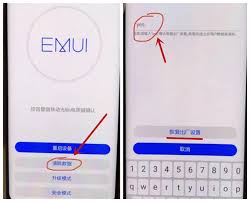 荣耀手机如何设置关机密码