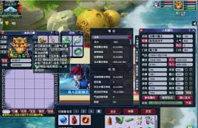 梦幻西游魔王寨有哪些调整