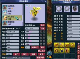 梦幻西游69五庄如何进行装备搭配