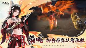 少年歌行风花雪月如何给神兵注灵