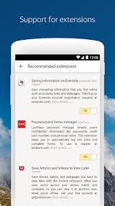 Yandex Browser哪个版本好用