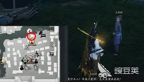 燕云十六声任务如何做