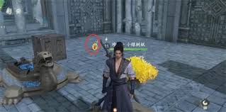 仙剑世界永宁村洞天怎么解谜