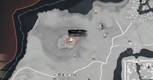 燕云十六声万事知青冢无名任务攻略