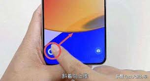 鸿蒙系统手电筒位置在哪