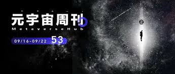 Yuga Labs联创是否会推出新NFT系列“Mecha Apes”