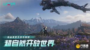 七日世界制酸方法是什么