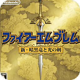 Fate of Phoenix