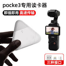 一键快速清理手机垃圾的方法是什么