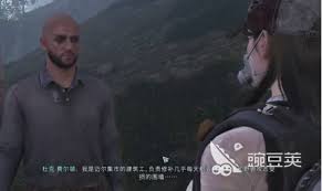 七日世界他山之石任务怎么完成