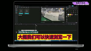 剪映如何去除字幕