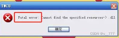 fatalerror是怎么回事