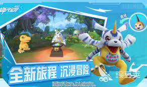 数码宝贝源码零氪玩法是什么