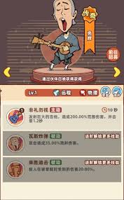 差不多高手有哪些远程伙伴