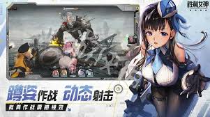 胜利女神：新的希望新手玩法攻略