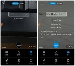 小米手机如何实现网页自动翻译