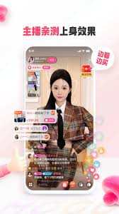 蘑菇街平台客服在哪找
