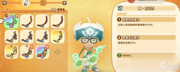 幻想生活i如何刷时武无垠素材