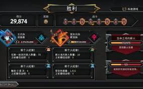 怪物火车2无限集兵怎么通关