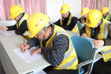 建筑师考试手机app