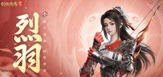 剑侠情缘·零门派如何加点