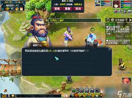 梦幻西游大闹天宫终极Boss战怎么打