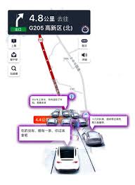 高德地图交通状况聊天功能在哪