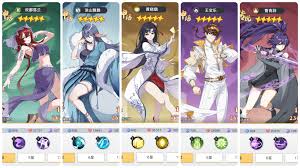 三千幻世综合平衡流阵容如何搭配
