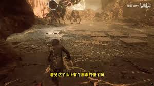 光与影33号远征队怎么无限刷灵光