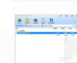 Word中如何快速为文字添加拼音