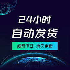 腾讯元宝是做什么用的