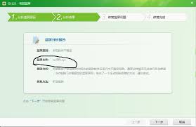 win7电脑开机蓝屏0x000000c5如何解决