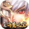 Fate of Phoenix