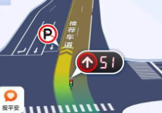 路线导航的手机app
