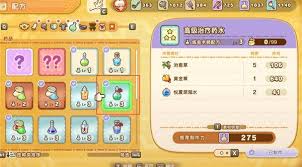 幻想生活i中龙转圈圈和少女偷取时间怎么炼金升级