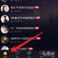 恋爱物语如何创建房间