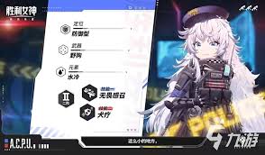 胜利女神白兔技能怎么玩