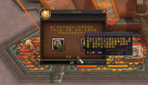 魔兽世界卡亚矿石精华如何使用