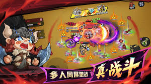 英勇之地火系套装如何毕业