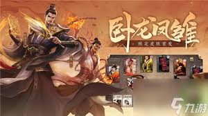 哪里找三国杀激活码大全